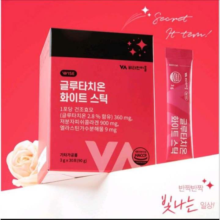 vitamin village glutathione Vitamin Village Glutathione White Stick Low Molecular Fish Collagen (2g*30ea)✨Vitamin Village 谷胱甘肽白棒低分子鱼胶原蛋白30包(2g*30ea)