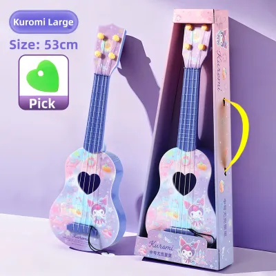 LOOM LUXE | Children Mini Ukulele