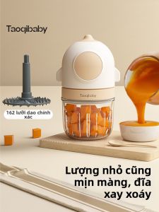 Taoqibaby | Baby Multi-function Food Processor Small