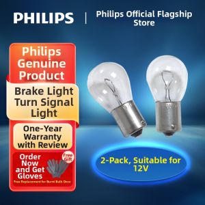 Philips | Compatible With Volvo Rear Brake Bulbs
