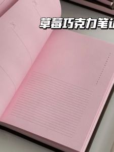Sổ Tay Công Sở Màu Hồng Chocolate Strawberry High Aesthetic Value Dành Cho Học Sinh Sổ Tay Ghi Chép Nhật Ký Theo Dõi Điểm Danh