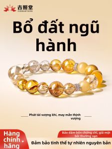 JIZHAOTANG | Natural Attracts Fortune Yellow Crystal Bracelet