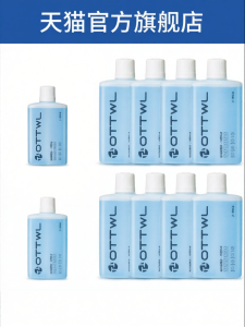 KELUKE | Cleaning Solution