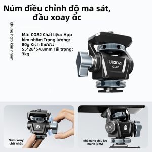 Ulanzi | Chân Máy Ảnh Điều Chỉnh Được Dành Cho Mọi Loại Máy