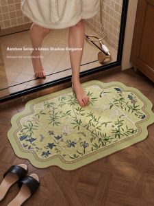FANJUTAIDU | New Chinese Style Anti-Slip Fast Drying Floor Mat