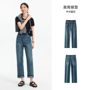Quần Jeans Denim Ống Rộng Cho Nữ Quần Dài Ôm Dáng Cạp Cao Kiểu Dáng Thường Ngày Quần Dài Thời Trang Thu Đông 2023