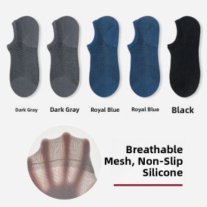 Miiow | Mens Summer Thin Breathable Sports Socks Anti-Odor Sweat Absorbent Pure Color Cotton Non-Slip Boat Socks Mesh Design MiiOW