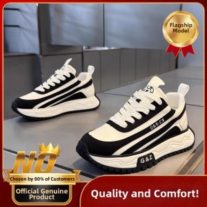 Nanjiren | Trendy Thick Sole White Sneakers for Youth