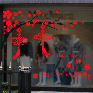 New Year Decorations Glass Door Stickers Window Flowers Wall Decals Shop Scene Arrangement Stickers Waterproof PVC Material