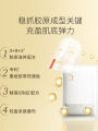 Amiro Beauty Hydrating Skin Patch Mask Water Glow Collagen Tightening RF Beauty Device Gel Master Any Skin Type. 