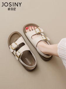Josiny | Thick Bottom Comfortable Flat Outdoor Women Sandals