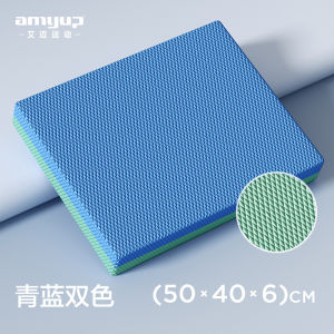 Thickened Soft Pad Amyup Abdominal Wheel Special Balance Mat Women Fitness Core Training Knees Support Pad Gymnastic Accessory