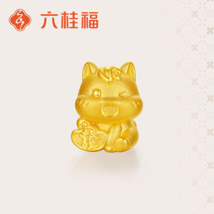 Good Luck Wish Gold Horse-shaped Charm Bracelet 999 Gold