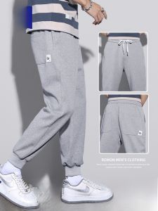 ROMON | กางเกงวอร์มลำลองสำหรับผู้ชาย ทรงหลวม กางเกงขายาวทรงฮาราจูกุ สีเทา กางเกงขายาวทรงหลวม ทรงเก้าส่วน กางเกงขายาวลำลอง