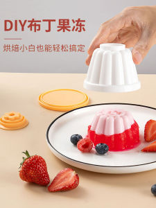Baking Cup for Jelly Pudding Double Milk Skin Bowl with Lid Yogurt Cup Home Use Small Sweet Dessert Kitchen Cooking Utensils