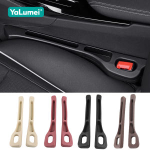 For Mazda 2 3 5 6 CX-3 CX-5 CX-7 CX-8 CX-9 CX3 CX5 CX7 CX8 CX9 1996-2021 2022 2023 2024 2025 2PCS Car Seat Leak Proof Strips