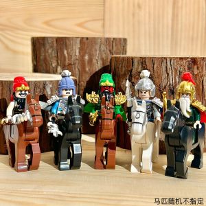 Three Kingdoms Building Blocks Zhao Yun Guan Yu Zhang Fei Soldier Figures Boys Toys Birthday Children Puzzles Gifts Plastic Model Kits