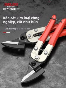 DELIXI Electric | Kéo Cắt Kim Loại Bề Mặt Cứng