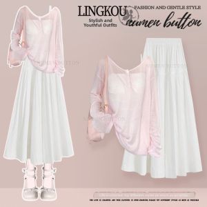 NUMEN BUTTON | Summer Large Size Sweet and Light Elegant Set