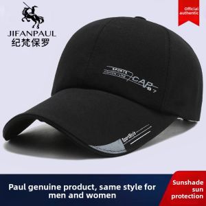 Summer Sun Protection Wide Brim Baseball Cap