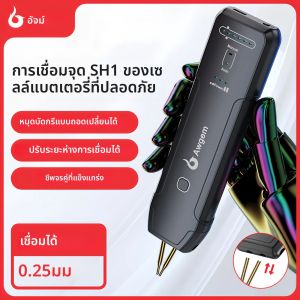 Awgem แบบพกพา Spot เครื่องเชื่อม DIY Handheld Spot เครื่องเชื่อม 11 เกียร์ปรับจุดเชื่อมสําหรับ 18650 แบตเตอรี่ลิเธียม