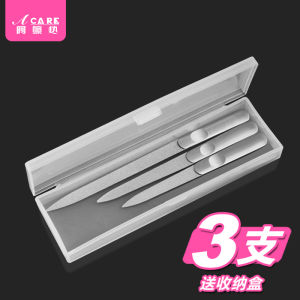 Stainless Steel Frosted Nail File Home Use Nail Care Tool for Women Girls Beauty Salon Manicure Tool Set Regular Size