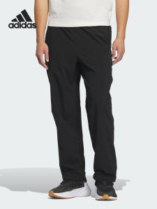 adidas | Breathable Sports Pants JZ8396