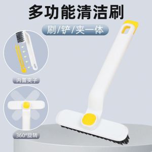 Chổi Lau Nhà Đa Năng Xoay Được Chổi Lau Sàn Gạch Phòng Tắm Chổi Lau Hai Trong Một Chổi Lau Cạnh Gạch Không Góc