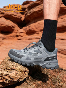Jeep | Lightweight Breathable Anti-slip Wear-resistant Mens Hiking Shoes
