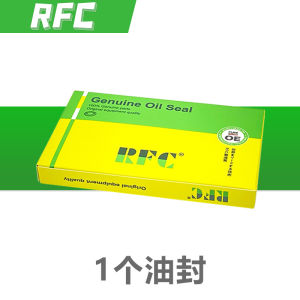 Pedal Motorcycle Shock Absorber Oil Seal Dust Seal Front Suspension Oil Seal for Hualiong VM100E HJ100T-5C Pedal Motorcycle