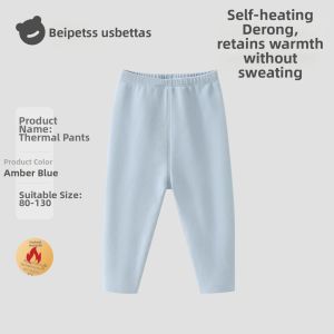 Usbettas | Self-Heating Duvlon Thermal Underwear