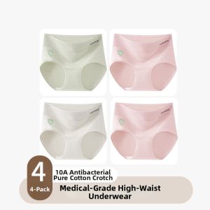 Nanjiren | Antibacterial Cotton High Waist Slimming Panties