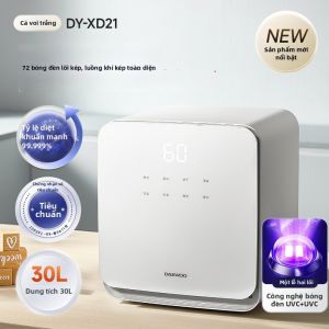 Daewoo | Tủ Tiệt Trùng và Sấy Khô Bình Sữa Trẻ Sơ Mi Phủ Titan UV