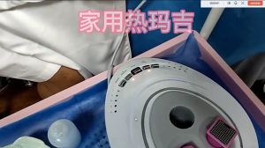 Portable Radio Frequency RF Facial Machine for Skin Tightening