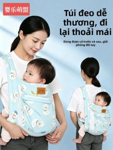 YINGLEMENGMENG | Balo Đeo Trẻ Sơ Sinh Tiện Lợi Dễ Sử Dụng