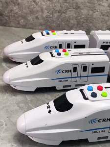 GUTIAN | Electric Simulation Train Toy