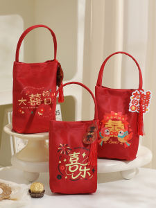 XIXIAOER | Wedding Favors Bag Handheld Packaging Pouch