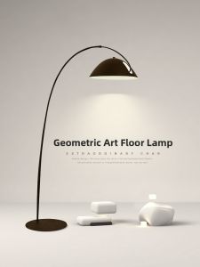 LANGSHANGZHAOMING | Creative Modern Simple Luxury Floor Lamp