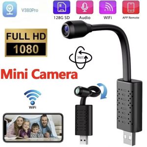 V380 PRO Mini Camera 1080P HD USB Wireless Samll Cameras Night Vision Motion Detection Surveillance Micro Cam Remote Monitoring