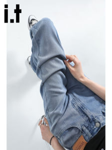 izzue | Retro Aged Slim Breathable Straight Leg Trousers