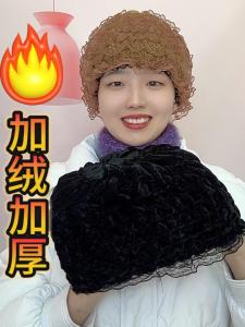 Mũ Giả Lót Lông Cừu Dày Thời Trang Mùa Đông Che Tóc Bạc Phủ Ren Chống Bụi Cho Phụ Nữ Trung Niên Và Cao Tuổi