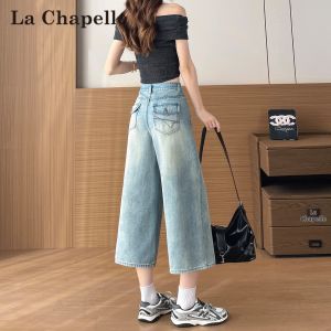 La Chapelle | Vintage Embroidered Light Blue High Waist Loose Flared Crop Denim Pants