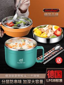 Hai Lớp Dung Tích Lớn Hộp Cơm Trưa Inox 304 Trường Quán Cà Phê Hộp Đựng Thực Phẩm Nhanh Chia Hộp Bữa Ăn Để Làm Việc Người Lớn Và Trẻ Em