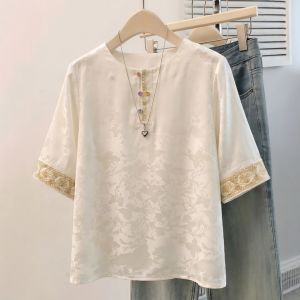 Embroidered Design Short Sleeve Shirt
