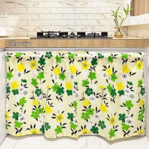Rosemarry Design Curtain Lababo Kitchen Sink Curtain