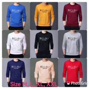Bisa COD Sweater Keren Crewneck Elegan Kaos Pria Trendy Sweatshirt Kasual Sweter Baju I dont Care