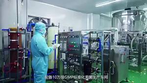 💗🙋‍♀️💗天宝业咽扁穴位磁疗贴4贴装官方旗舰店一件代发量大价优