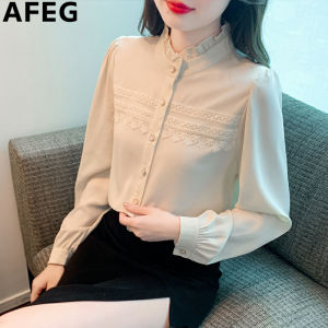 AFEG solid color Korean version stand collar fashion loose temperament chiffon long-sleeved blouse for women