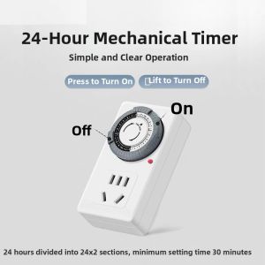 GUANGMANZHI | Automatic On Off Power Controller Timed Switch