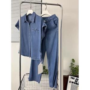 LIANGYILAILIN | Ladies Tencel-Like Shirt and Jeans Two-Piece Set Summer New